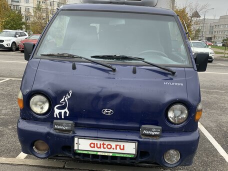 2012 Hyundai Porter, синий, 799999 рублей, вид 1