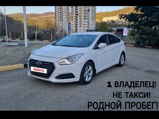 2014 Hyundai i40 I, белый, 1280000 рублей, вид 1