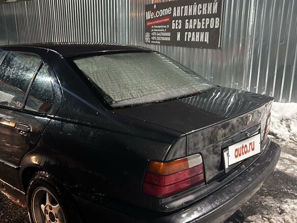 1994 BMW 3 серии 316i III (E36), чёрный, 300000 рублей - вид 3