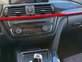 2013 BMW 3 серии 320d xDrive VI (F3x), бежевый, 1990000 рублей - вид 9