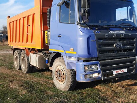 2014 CAMC HN 3250, синий, 2250000 рублей, вид 1
