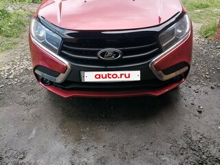 2019 Lada (ВАЗ) XRAY I, красный, 850000 рублей, вид 1