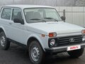 2014 Lada (ВАЗ) 2121 (4x4) I Рестайлинг, белый, 470000 рублей - вид 2