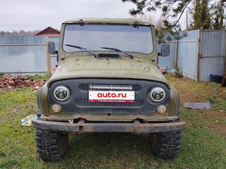 1997 УАЗ 31519, зелёный, 255000 рублей, вид 1