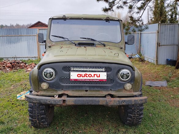 1997 УАЗ 31519, зелёный, 255000 рублей
