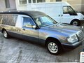 1992 Mercedes-Benz W124 230, серый, 980000 рублей