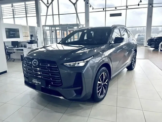 2026 GAC GS4, серый, 3799000 рублей, вид 2