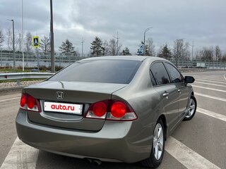2007 Honda Civic VIII, серый, 780000 рублей, вид 5