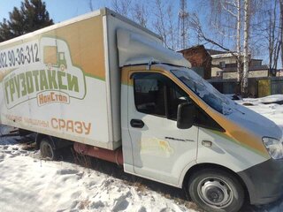 2020 ГАЗ ГАЗель Next, белый, 2300000 рублей, вид 4