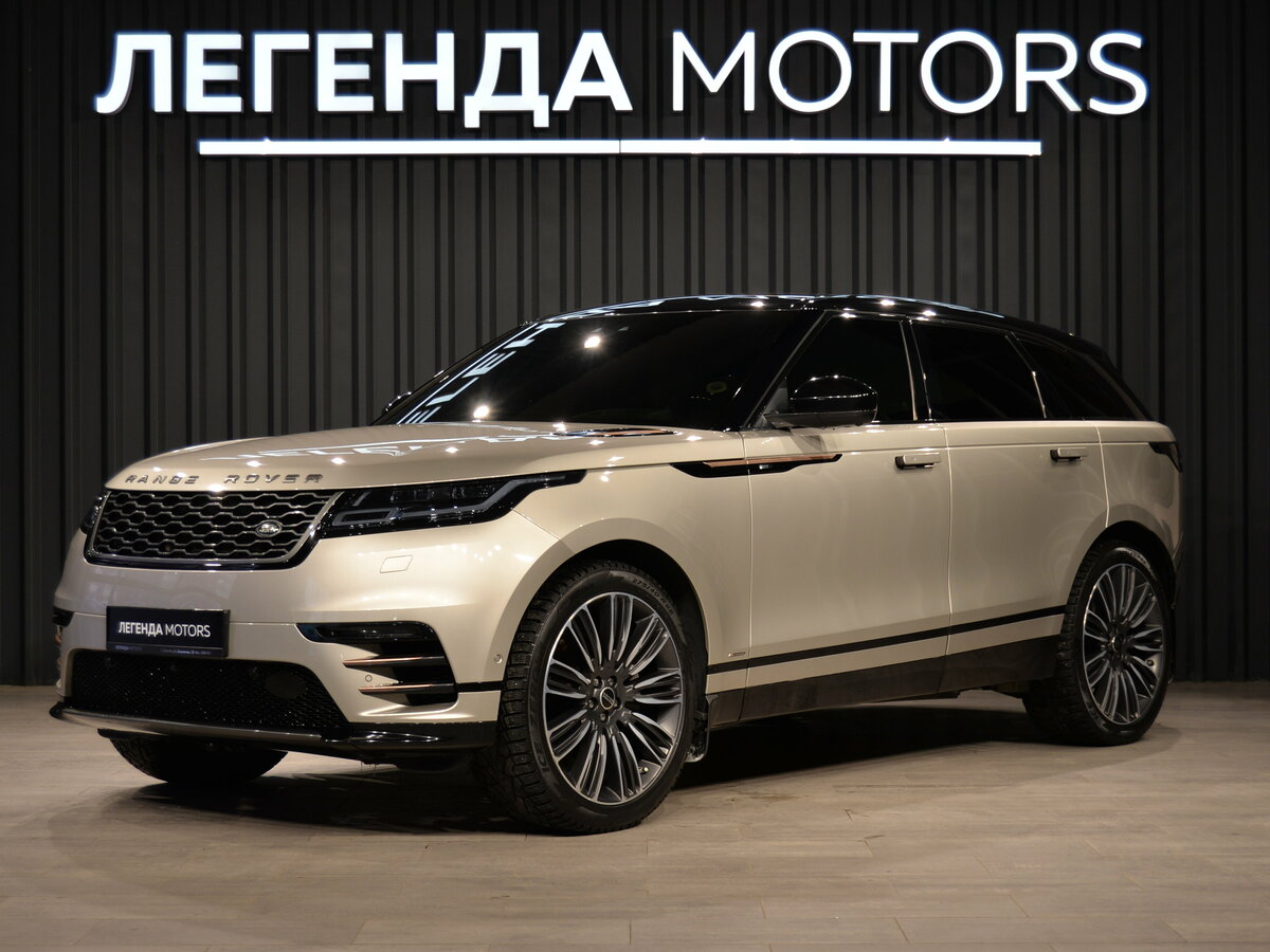 Открыть фотографии: Land Rover Range Rover Velar I
