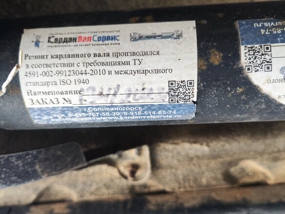 2007 Fiat Panda II, бежевый, 730000 рублей - вид 13
