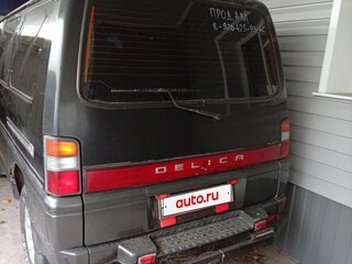 1996 Mitsubishi Delica IV, чёрный, 500000 рублей, вид 2