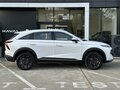 2026 Haval F7 II, белый, 2899000 рублей - вид 3