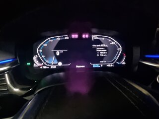 2020 BMW 5 серии 520d VII (G30/G31/G38) Рестайлинг, серый, 3800000 рублей, вид 4