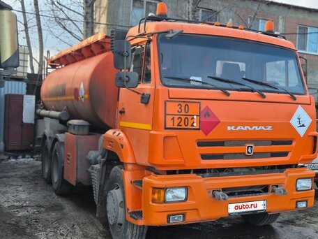 2015 НефАЗ Топливозаправщики, оранжевый, 5800000 рублей, вид 3