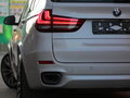 2017 BMW X5 40d III (F15), белый, 5390000 рублей - вид 8