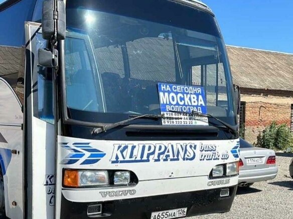 1989 Volvo B10 Series, белый, 2000000 рублей - вид 5