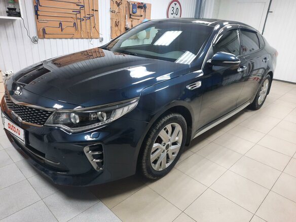 2017 Kia Optima IV, синий, 2000000 рублей