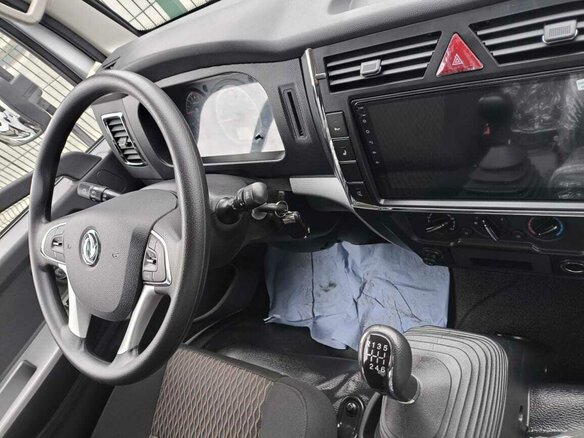 2024 Dongfeng Z55, белый, 4100000 рублей - вид 17
