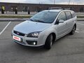 2006 Ford Focus II, серый, 365000 рублей