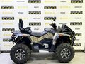 2026 Stels ATV-850 Guepard Trophy, бежевый, 1210000 рублей - вид 5