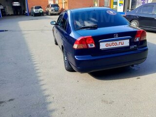2003 Honda Civic Ferio III, синий, 585000 рублей, вид 3