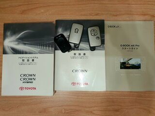2010 Toyota Crown XIII (S200), белый, 2000000 рублей, вид 3