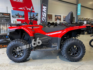 2025 CFMoto CFORCE 500 Basic, красный, 803165 рублей, вид 3