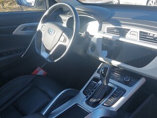 2020 Geely Atlas I, золотистый, 1485834 рублей, вид 4