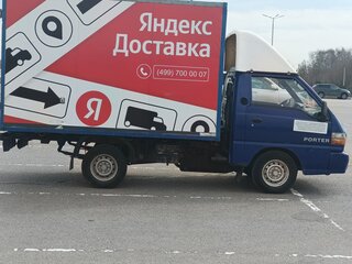 2011 Hyundai Porter, синий, 520000 рублей, вид 5