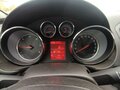 2012 Opel Insignia I, белый, 1050000 рублей - вид 10