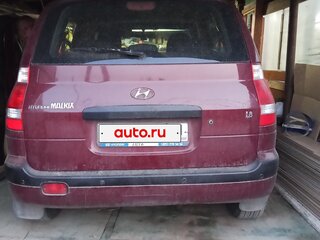 2007 Hyundai Matrix I Рестайлинг, пурпурный, 465000 рублей, вид 3