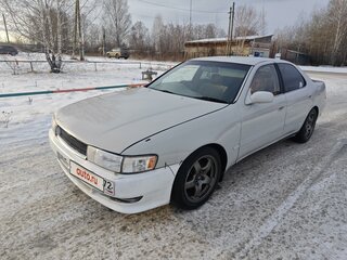 1995 Toyota Cresta IV (X90), белый, 600000 рублей, вид 1
