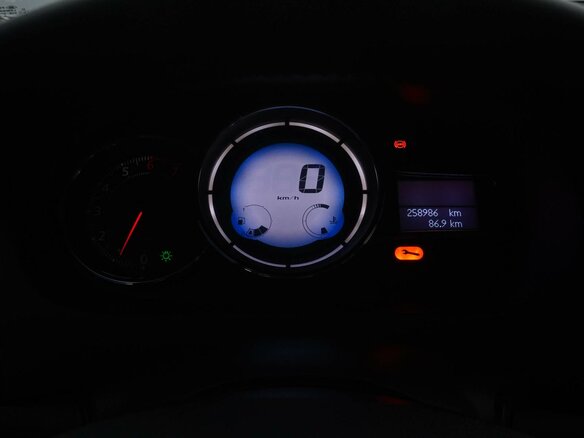 2013 Renault Fluence I Рестайлинг, белый, 680077 рублей - вид 21