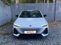2023 Changan UNI-V I, белый, 2150000 рублей - вид 2