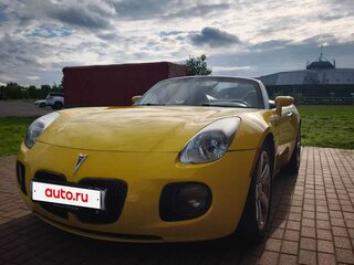 2006 Pontiac Solstice, жёлтый, 2000000 рублей, вид 5