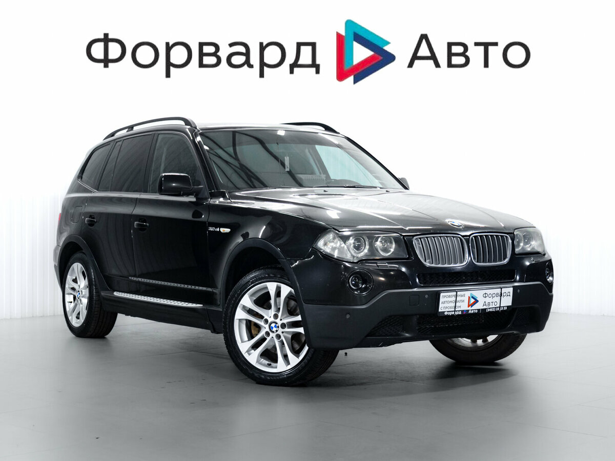 Открыть фотографии: BMW X3 I (E83) Рестайлинг