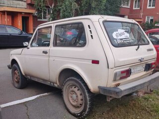 1994 Lada (ВАЗ) 2121 (4x4) I, белый, 180000 рублей, вид 5