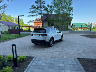 2015 Land Rover Discovery Sport I, белый, 2350000 рублей, вид 2