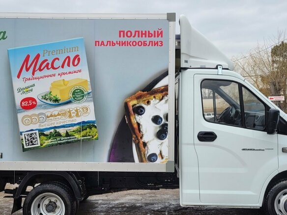 2022 ГАЗ ГАЗель Next, белый, 2750000 рублей - вид 4