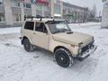 1982 Lada (ВАЗ) 2121 (4x4) I, бежевый, 150000 рублей - вид 1