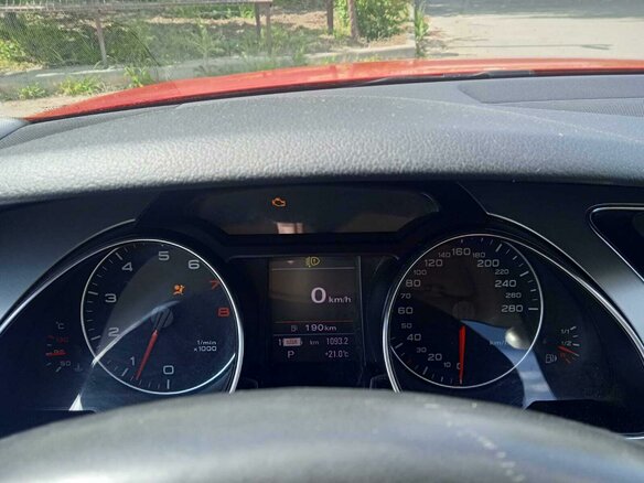 2011 Audi A5 I (8T), красный, 1515000 рублей - вид 5
