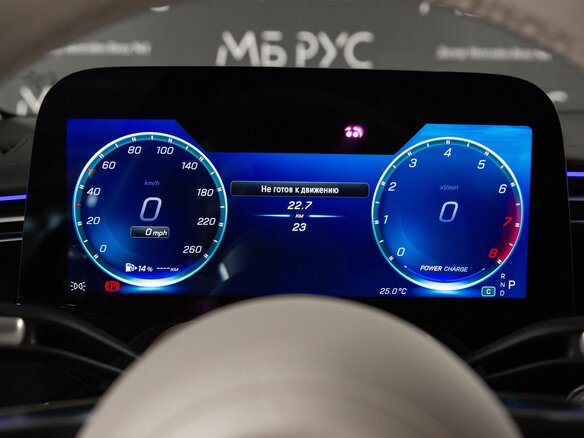 2026 Mercedes-Benz S-Класс 580 Long 4MATIC VII (W223) Рестайлинг, чёрный - вид 16