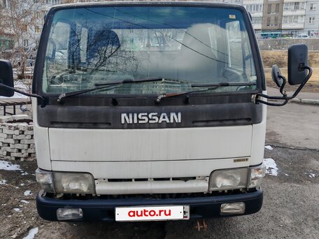 1993 Nissan Atlas, белый, 650000 рублей, вид 1