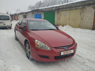 2003 Honda Accord VII, красный, 800000 рублей, вид 2
