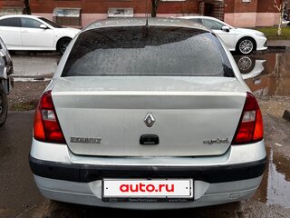 2004 Renault Symbol I Рестайлинг, серый, 320000 рублей, вид 3