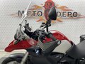 2005 BMW R 1200 GS, красный, 620000 рублей - вид 9