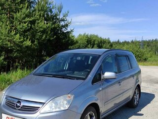 2010 Opel Zafira B Рестайлинг, серый, 600000 рублей, вид 1