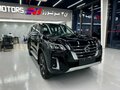 2025 Nissan X-Terra, чёрный, 6960000 рублей - вид 1