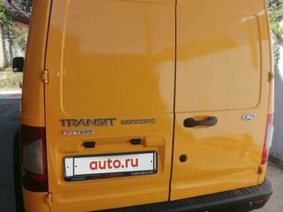 2012 Ford Transit Connect LWB I Рестайлинг, жёлтый, 750000 рублей, вид 2